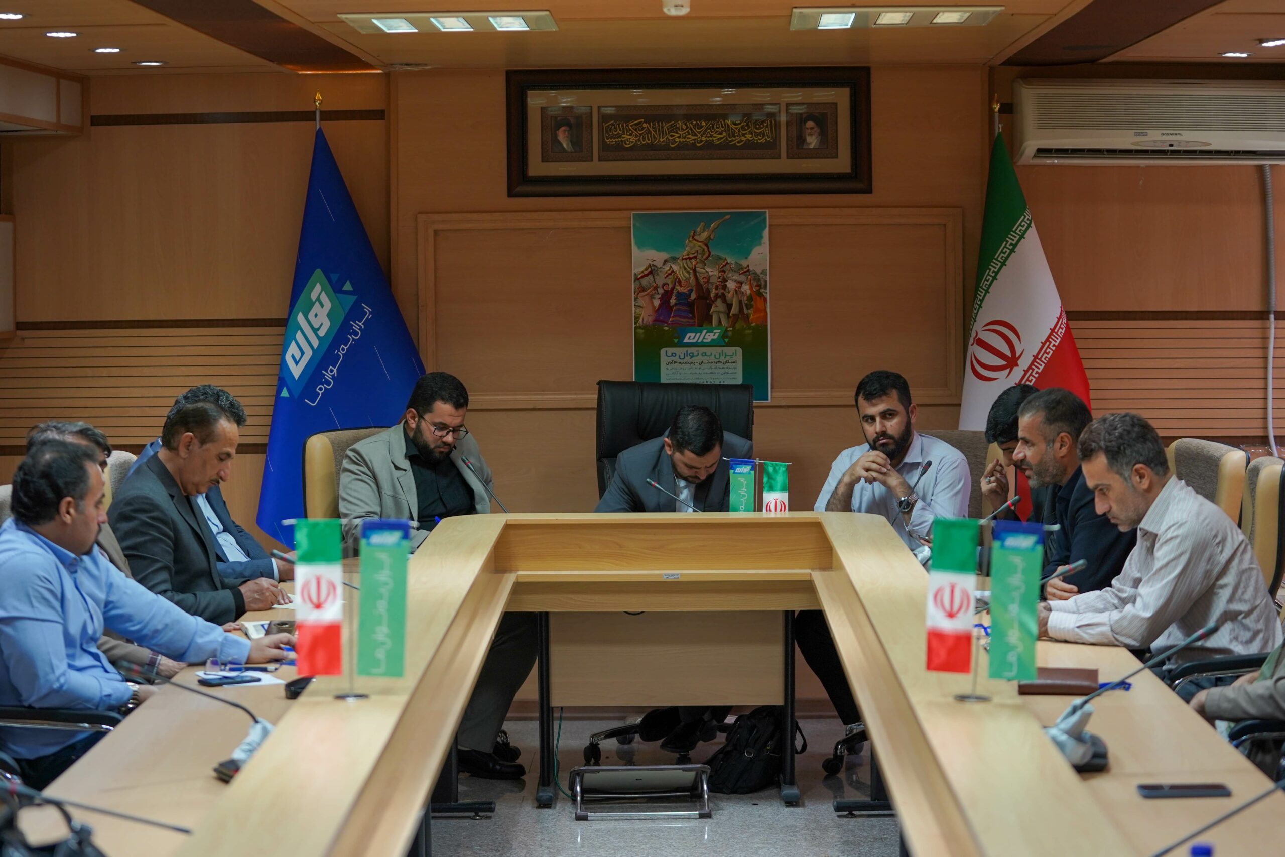 رویداد توان در استان کردستان